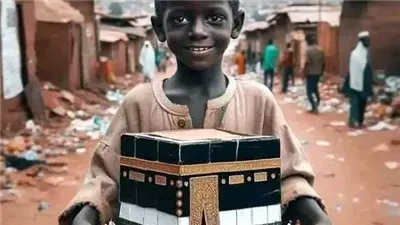 جاءت إمرأة إلى الحجاج .. فقالت له أشكو إليك (قلة الفئران فى بيتى)