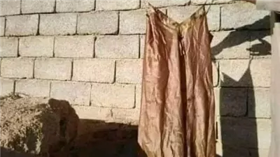 قصة اكتشاف السحر بعد 29 سنه
