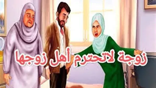 لمحة نيوز