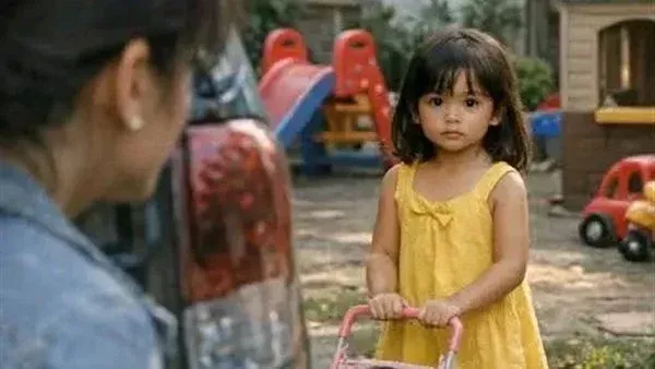 لمحة نيوز
