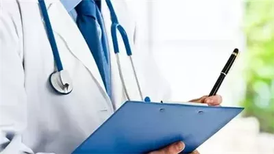 صعوبة التبول 