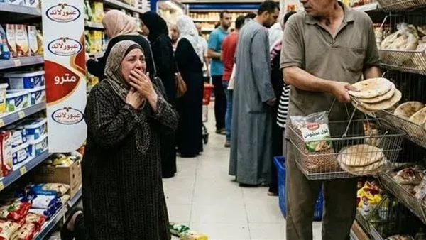 لمحة نيوز