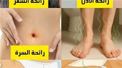 رائحة الأذن : بسبب بقاء الماء في الأذن