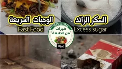 تحسين الحركة