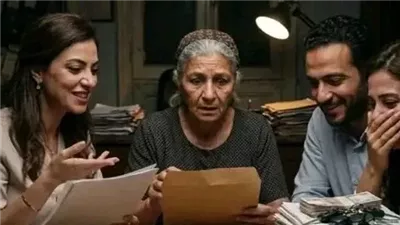 لمحة نيوز