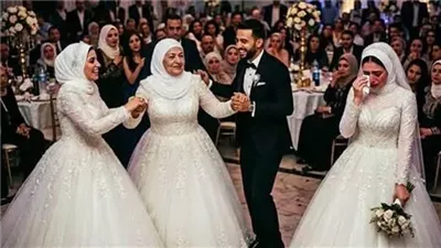 يوم فرحي