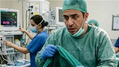 دخل اوضة العمليات