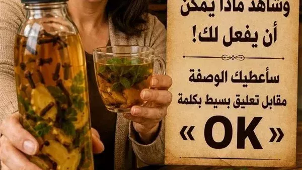 لمحة نيوز
