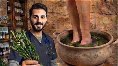 المسكن الطبيعي لتخفيف آلام العضلات والمفاصل