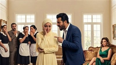 عمى اتبنانى .. اماني السيد