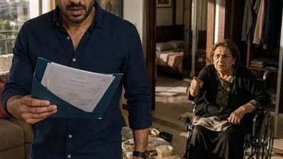 اتجوزت عليها منى السيد