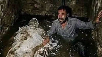 دخلت مع خالي المقابر