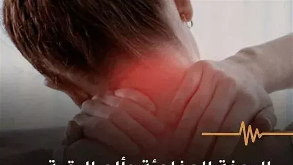 لمحة نيوز