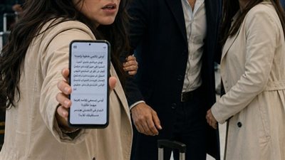 رساله من مجهول من حكايات زهرة الربيع