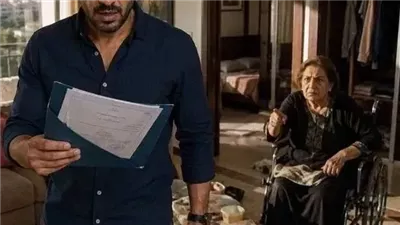 اتجوزت عليها في السر منى السيد