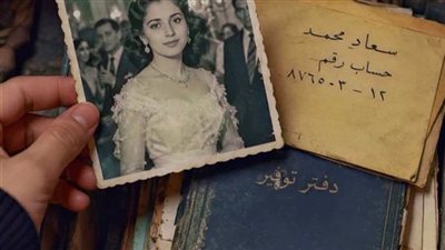 جوزي طلقني
